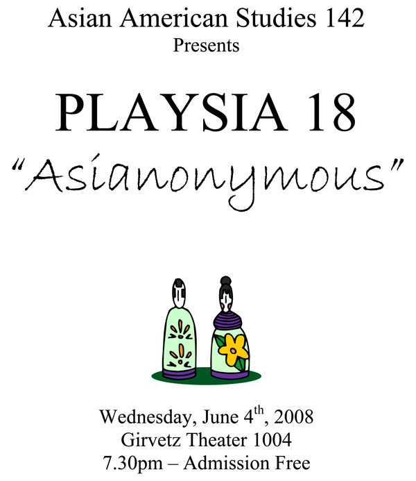 Playsia 18 Flyer